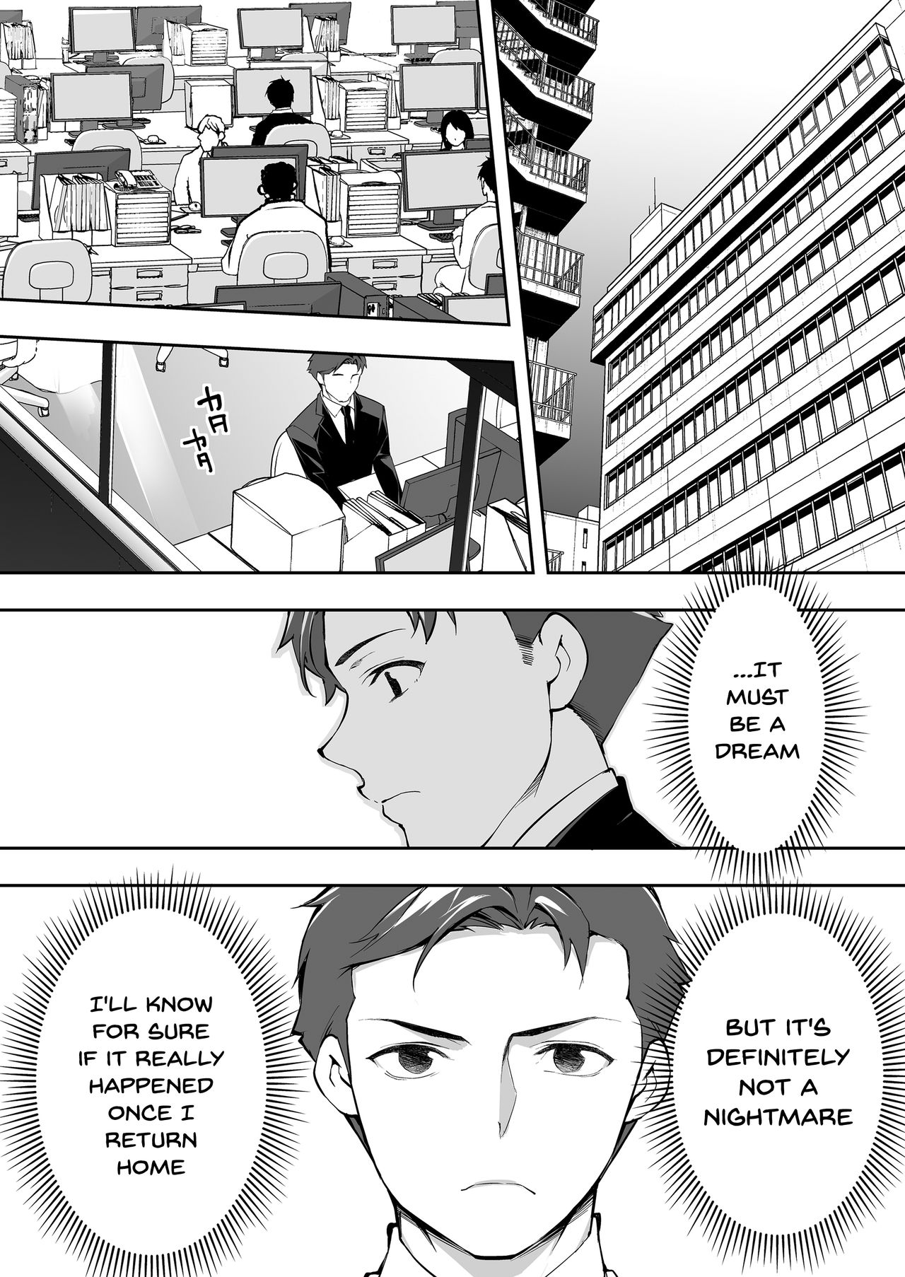 Ore dake ga Sawareru Futago page 99