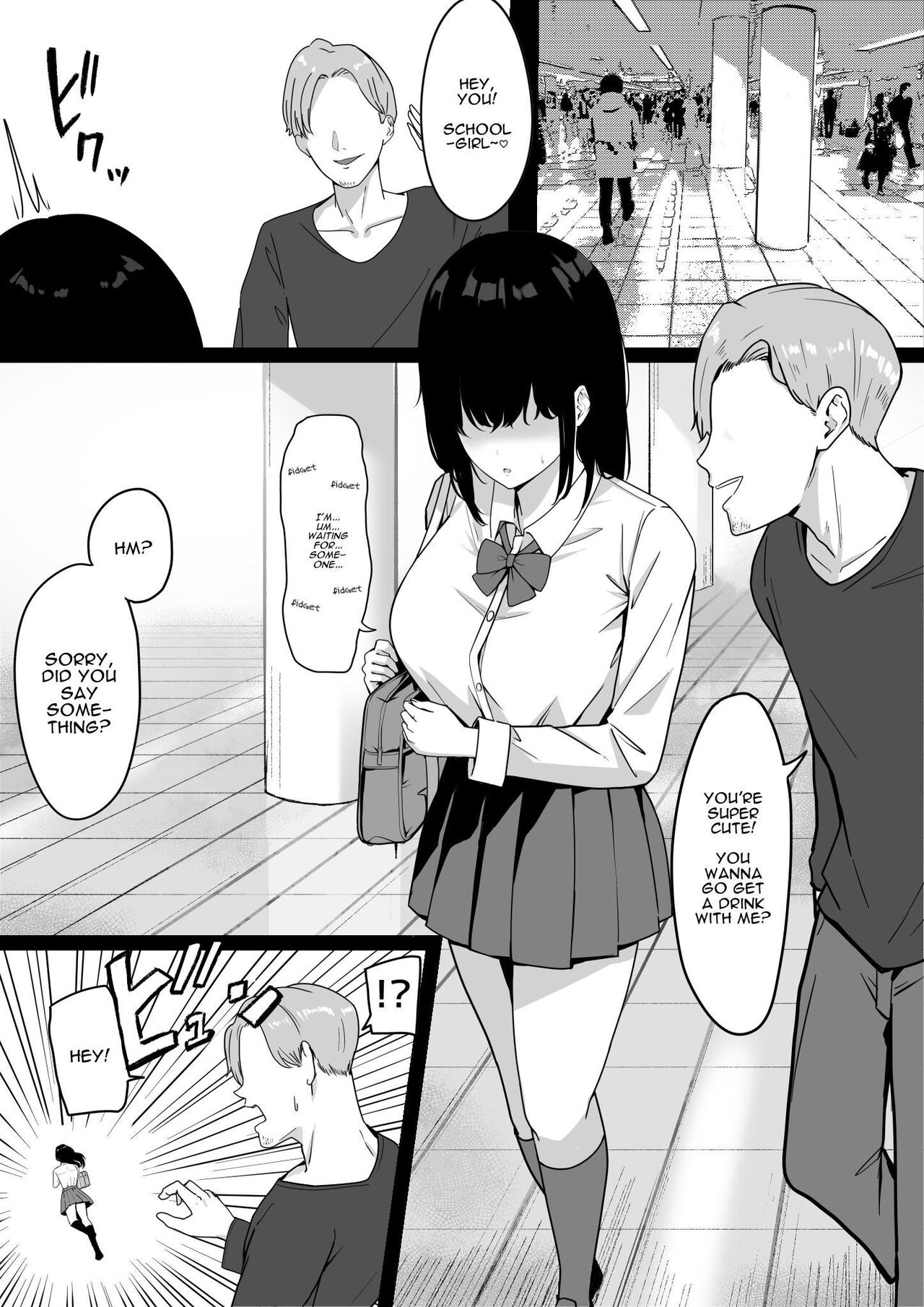 Ore Dake no InCha Osananajimi ga Otosarechau! My introverted childhood friend gets corrupted page 3