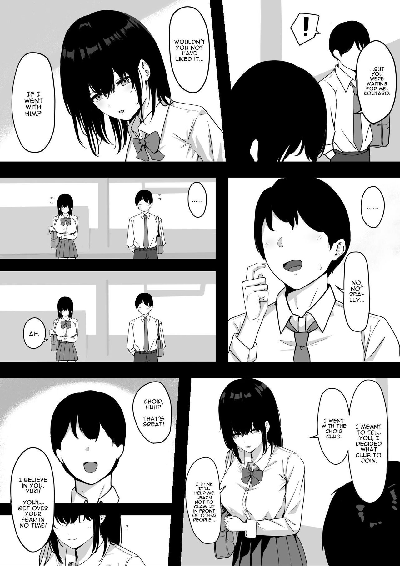Ore Dake no InCha Osananajimi ga Otosarechau! My introverted childhood friend gets corrupted page 5