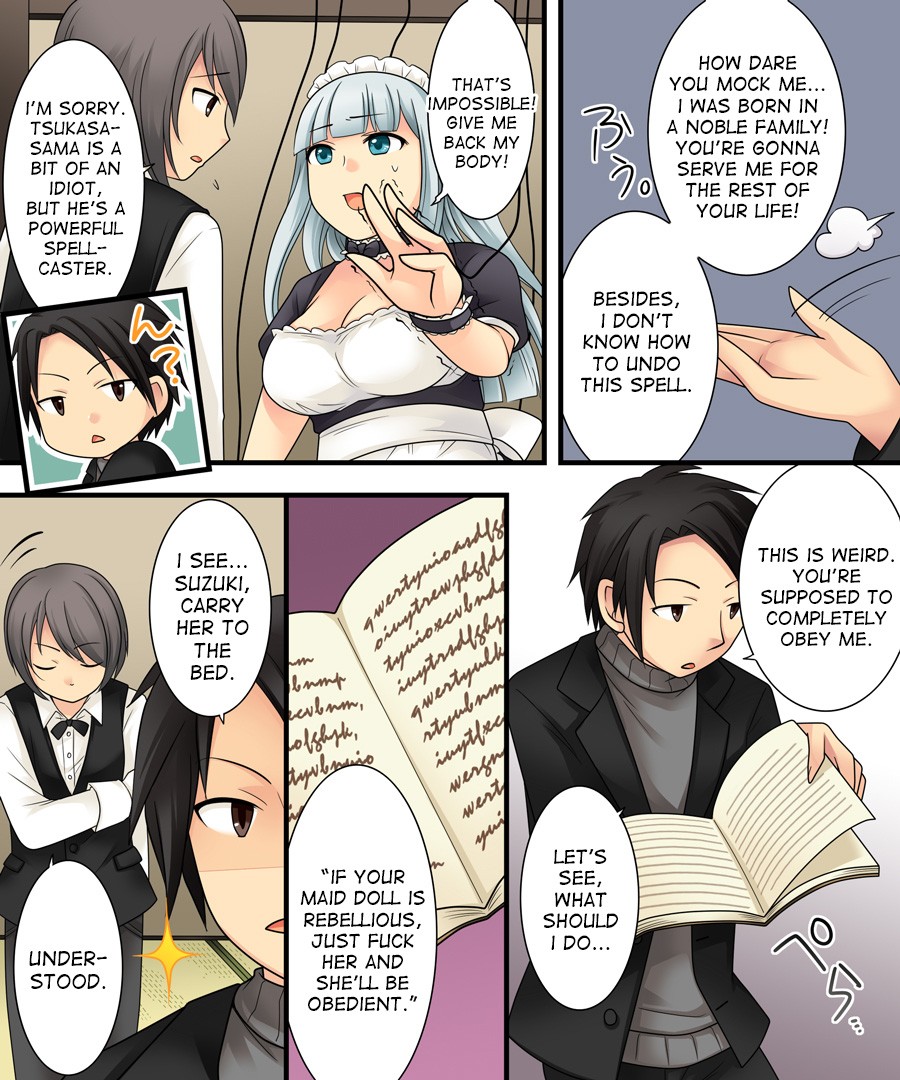 Ore ga Bishoujo Marionette ni Naru Nante Arienai page 16