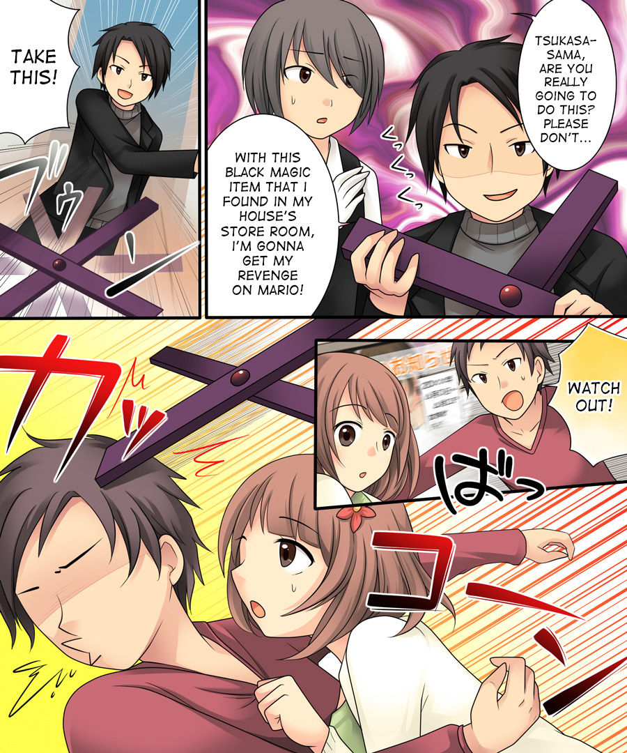 Ore ga Bishoujo Marionette ni Naru Nante Arienai page 3