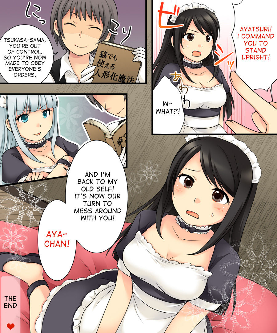 Ore ga Bishoujo Marionette ni Naru Nante Arienai page 43