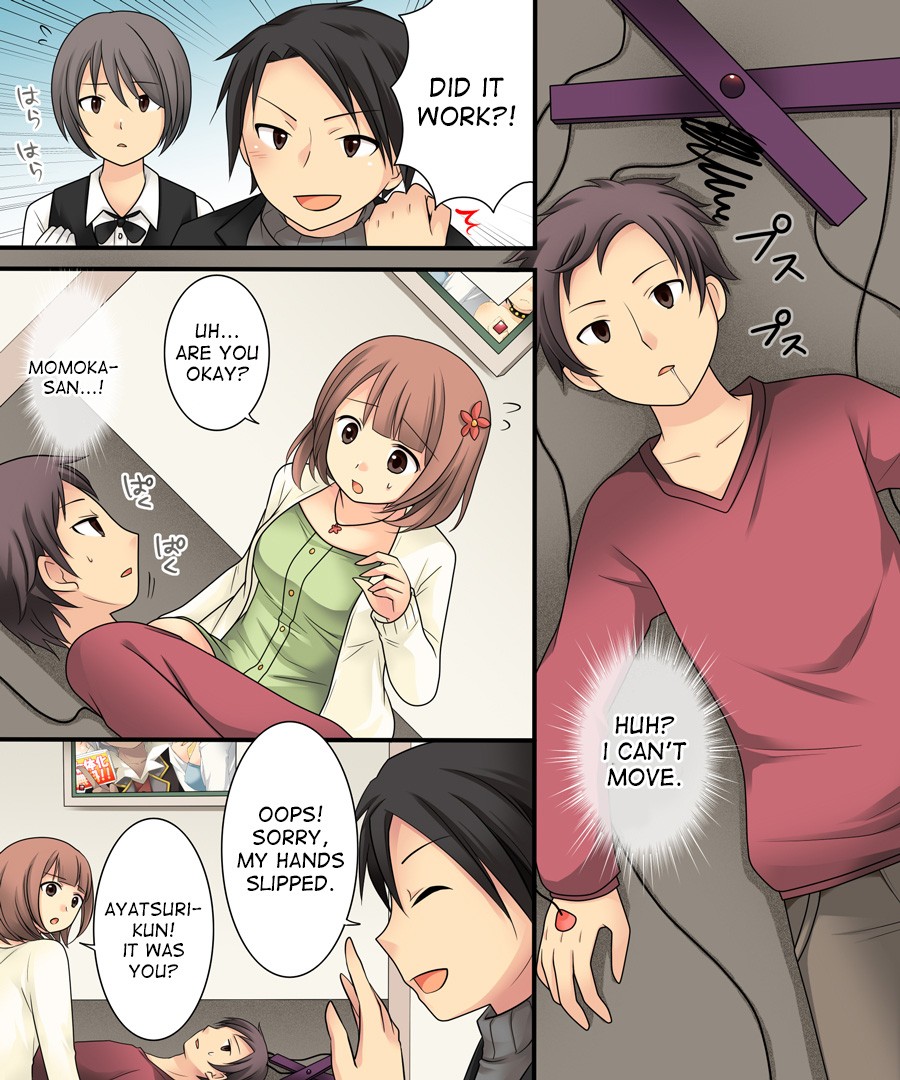 Ore ga Bishoujo Marionette ni Naru Nante Arienai page 5