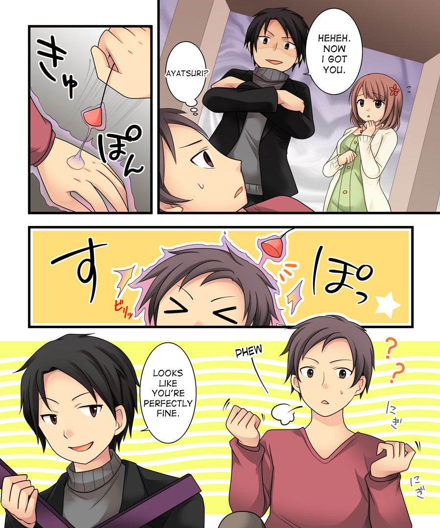 Ore ga Bishoujo Marionette ni Naru Nante Arienai page 6