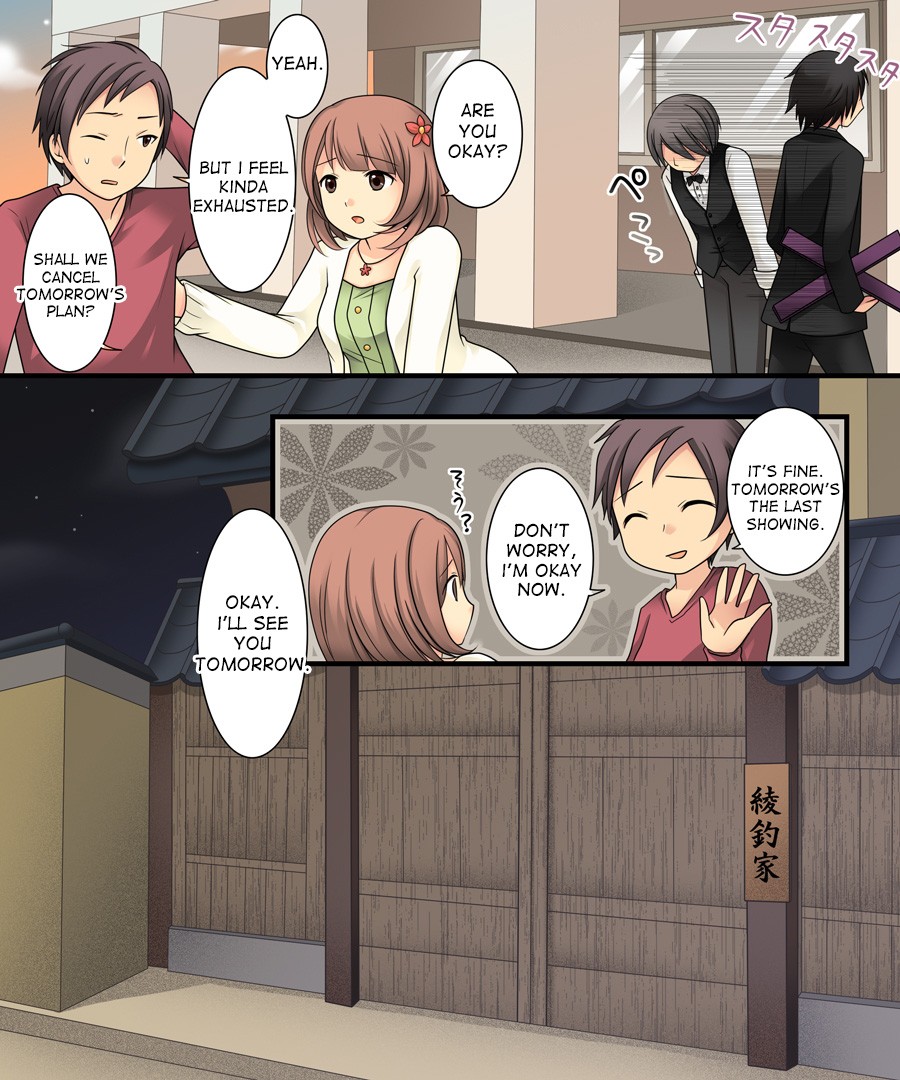 Ore ga Bishoujo Marionette ni Naru Nante Arienai page 7