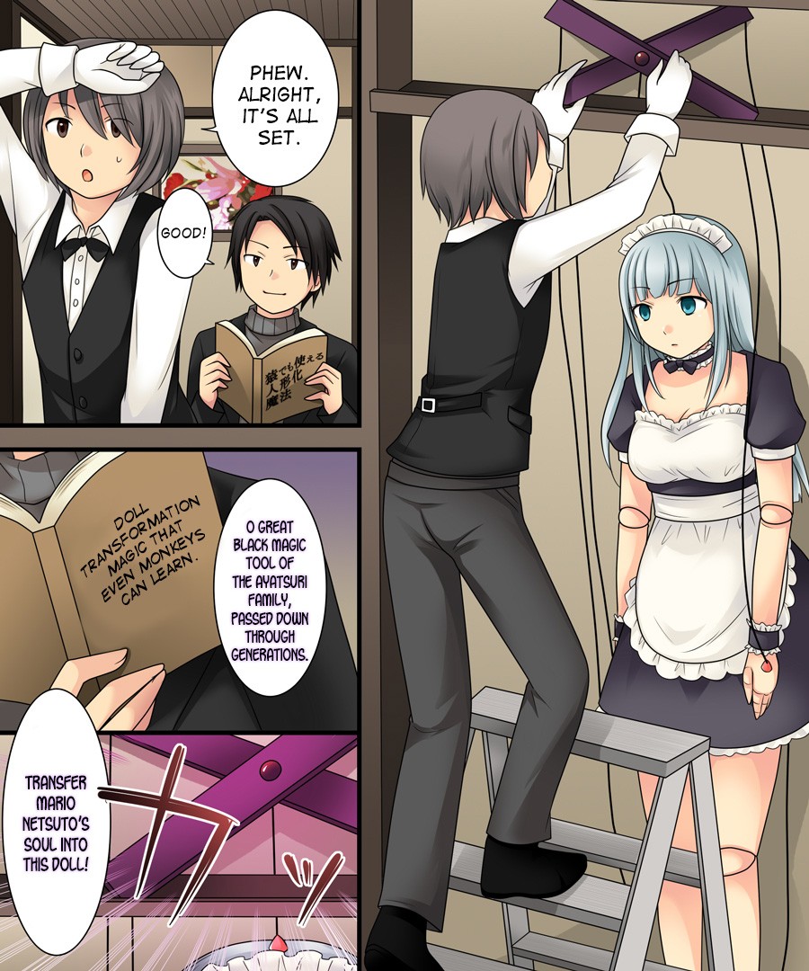Ore ga Bishoujo Marionette ni Naru Nante Arienai page 8
