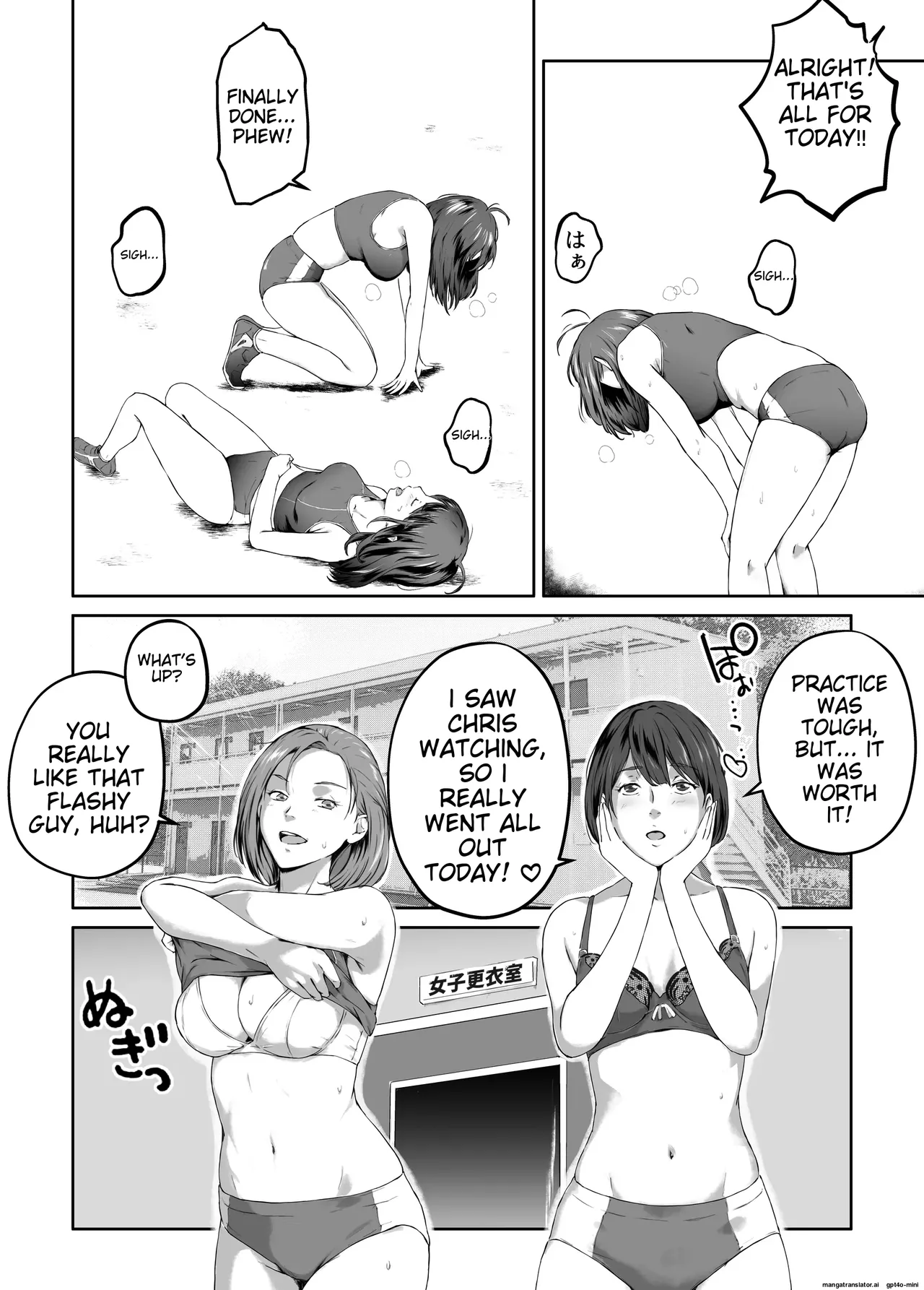 Ore ga Hoshikatta Mono wa Kin Medal Yori Namami Onaho Datta no Kamoshirenai|Maybe what I Wanted was a Flesh and Blood Masturbator Rather than a Gold Medal page 14