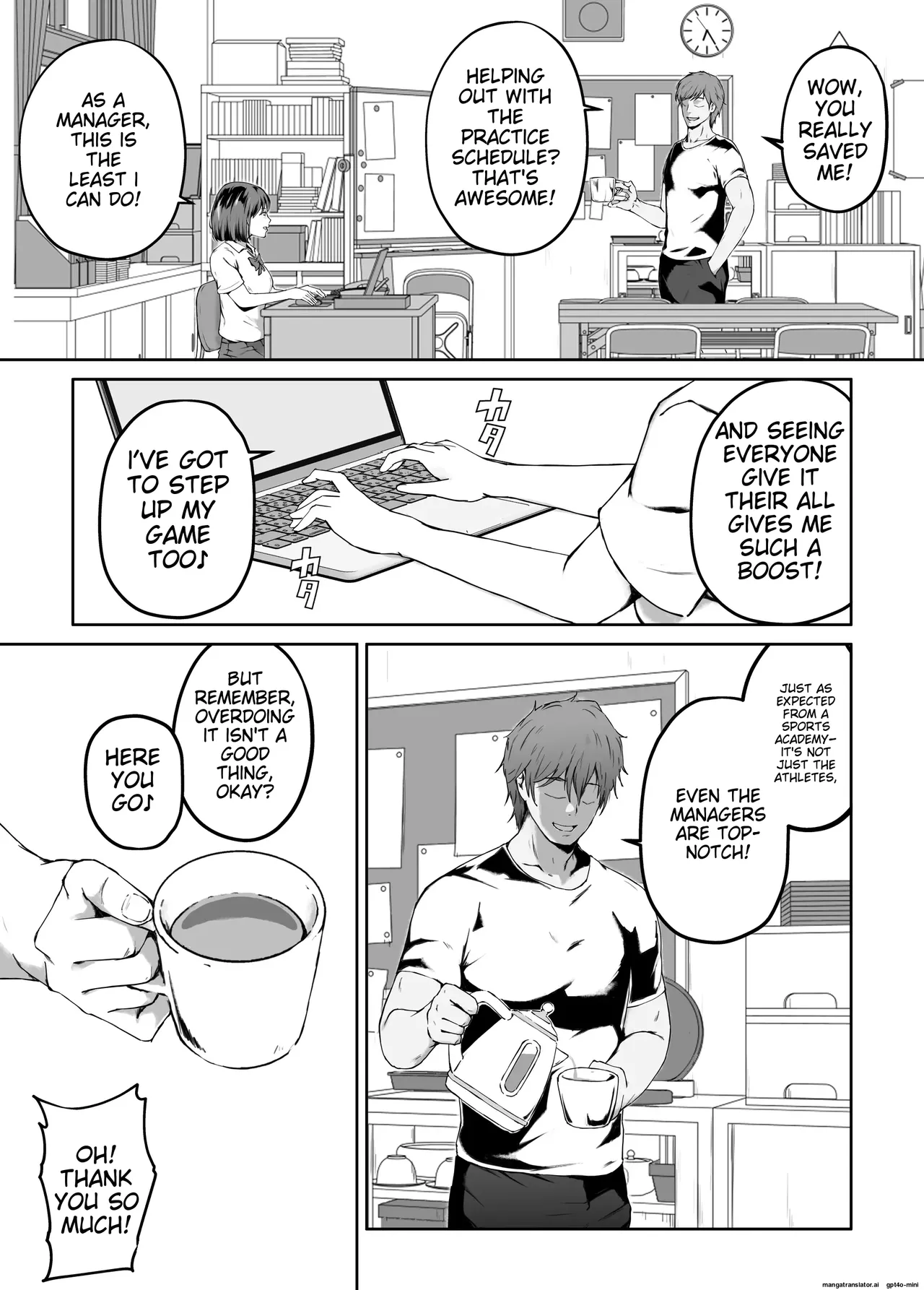 Ore ga Hoshikatta Mono wa Kin Medal Yori Namami Onaho Datta no Kamoshirenai|Maybe what I Wanted was a Flesh and Blood Masturbator Rather than a Gold Medal page 16