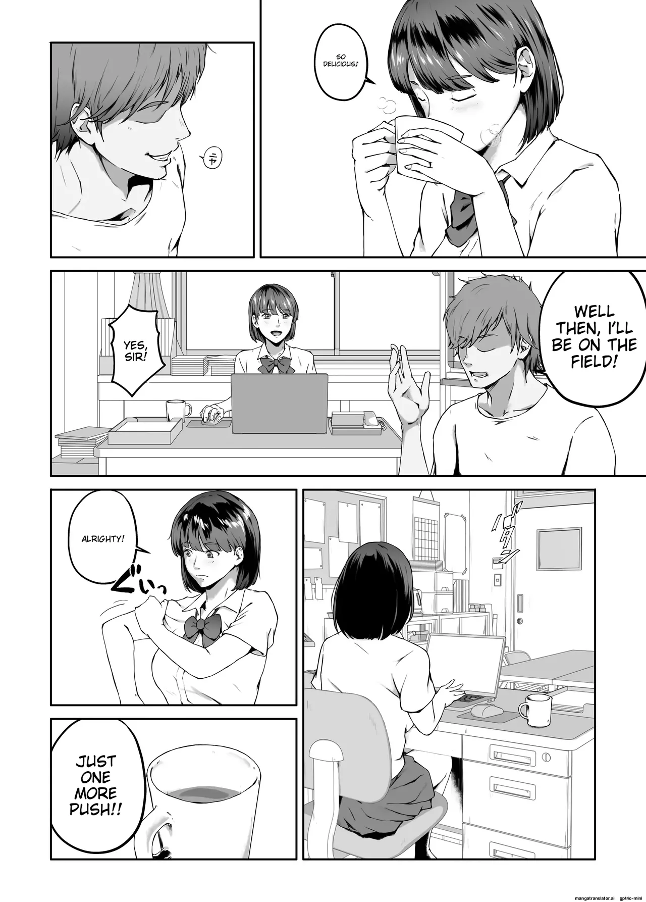 Ore ga Hoshikatta Mono wa Kin Medal Yori Namami Onaho Datta no Kamoshirenai|Maybe what I Wanted was a Flesh and Blood Masturbator Rather than a Gold Medal page 17