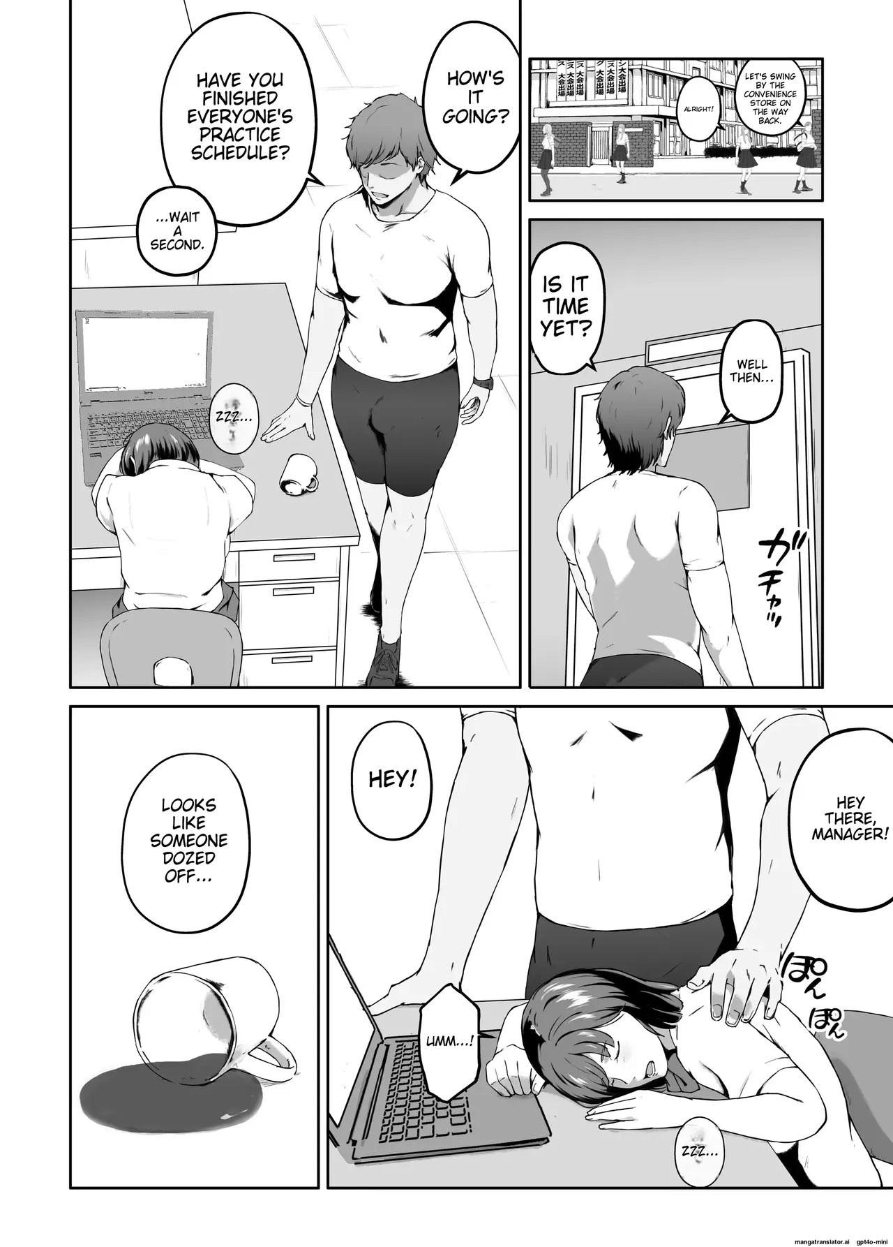 Ore ga Hoshikatta Mono wa Kin Medal Yori Namami Onaho Datta no Kamoshirenai|Maybe what I Wanted was a Flesh and Blood Masturbator Rather than a Gold Medal page 18
