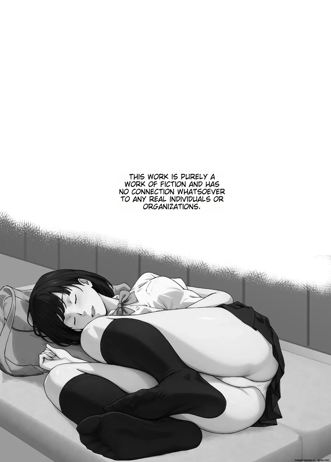 Ore ga Hoshikatta Mono wa Kin Medal Yori Namami Onaho Datta no Kamoshirenai|Maybe what I Wanted was a Flesh and Blood Masturbator Rather than a Gold Medal page 2