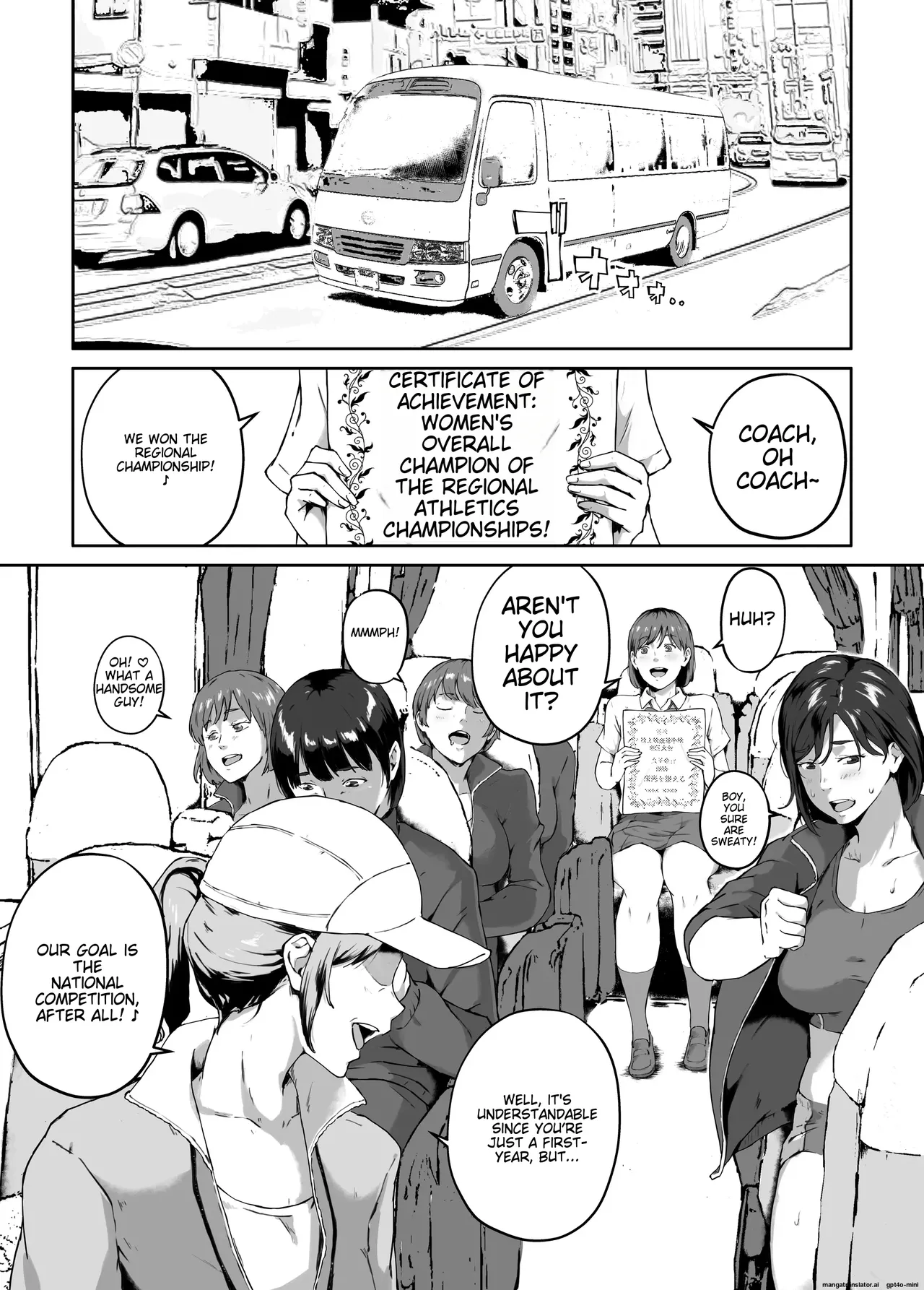 Ore ga Hoshikatta Mono wa Kin Medal Yori Namami Onaho Datta no Kamoshirenai|Maybe what I Wanted was a Flesh and Blood Masturbator Rather than a Gold Medal page 4