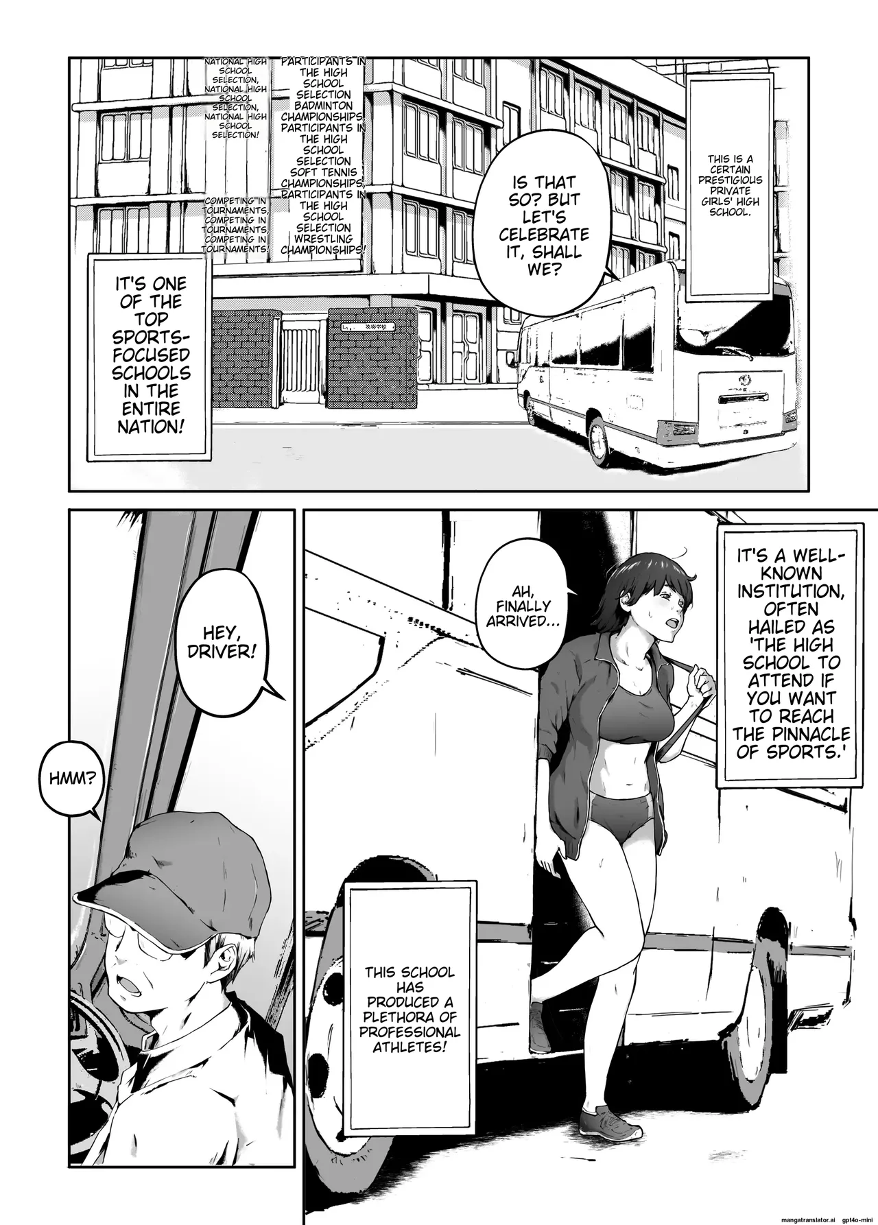Ore ga Hoshikatta Mono wa Kin Medal Yori Namami Onaho Datta no Kamoshirenai|Maybe what I Wanted was a Flesh and Blood Masturbator Rather than a Gold Medal page 5