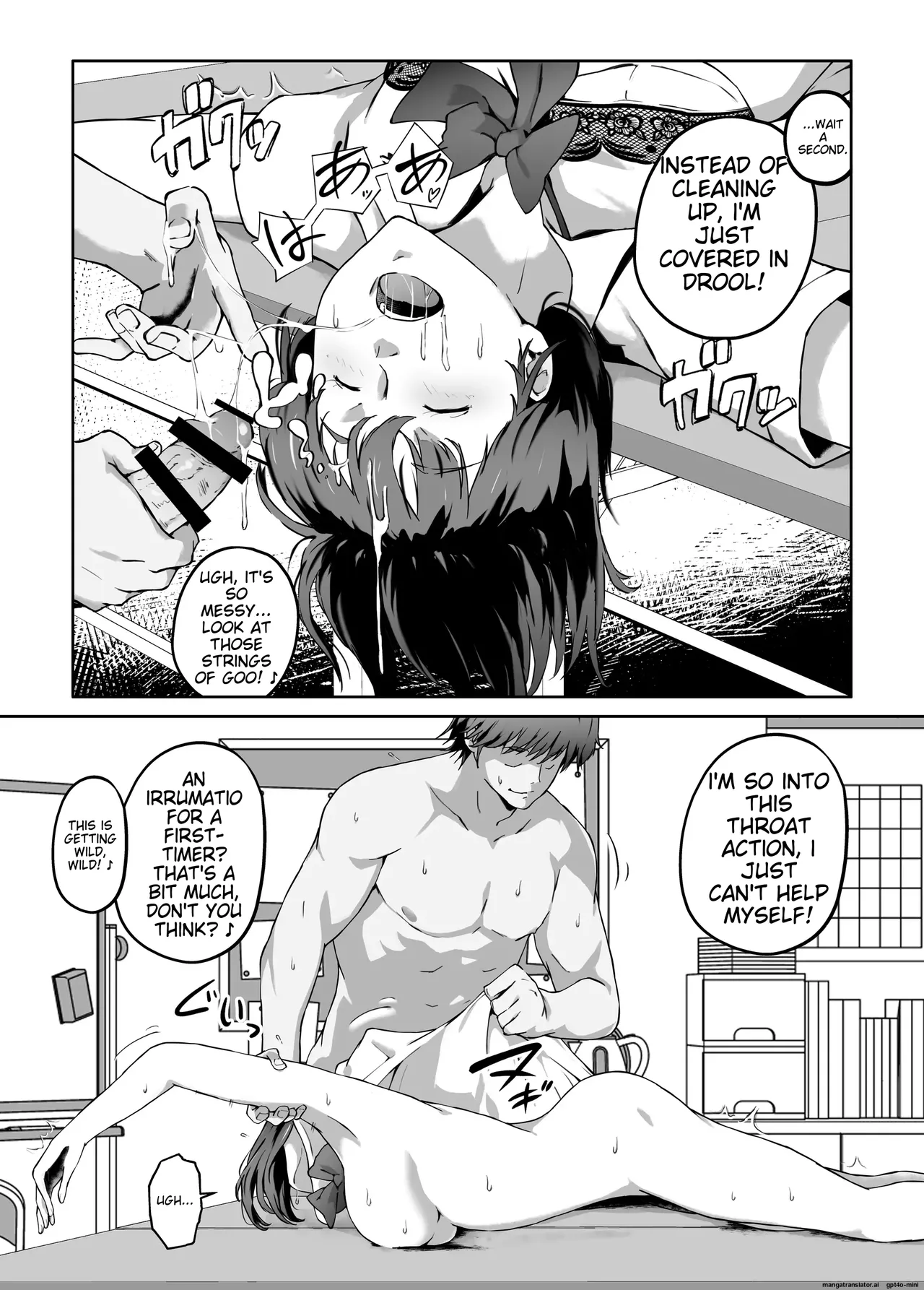 Ore ga Hoshikatta Mono wa Kin Medal Yori Namami Onaho Datta no Kamoshirenai|Maybe what I Wanted was a Flesh and Blood Masturbator Rather than a Gold Medal page 53