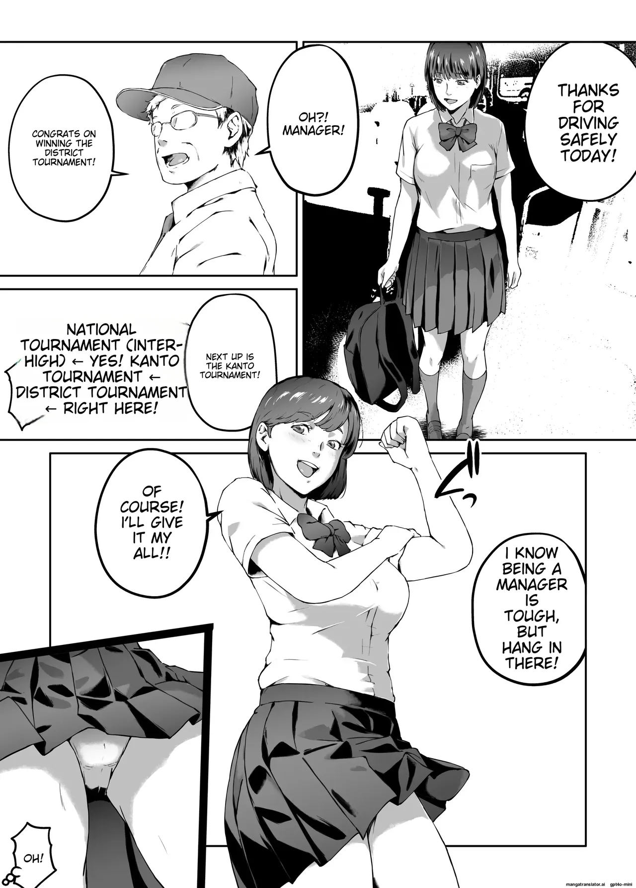 Ore ga Hoshikatta Mono wa Kin Medal Yori Namami Onaho Datta no Kamoshirenai|Maybe what I Wanted was a Flesh and Blood Masturbator Rather than a Gold Medal page 6