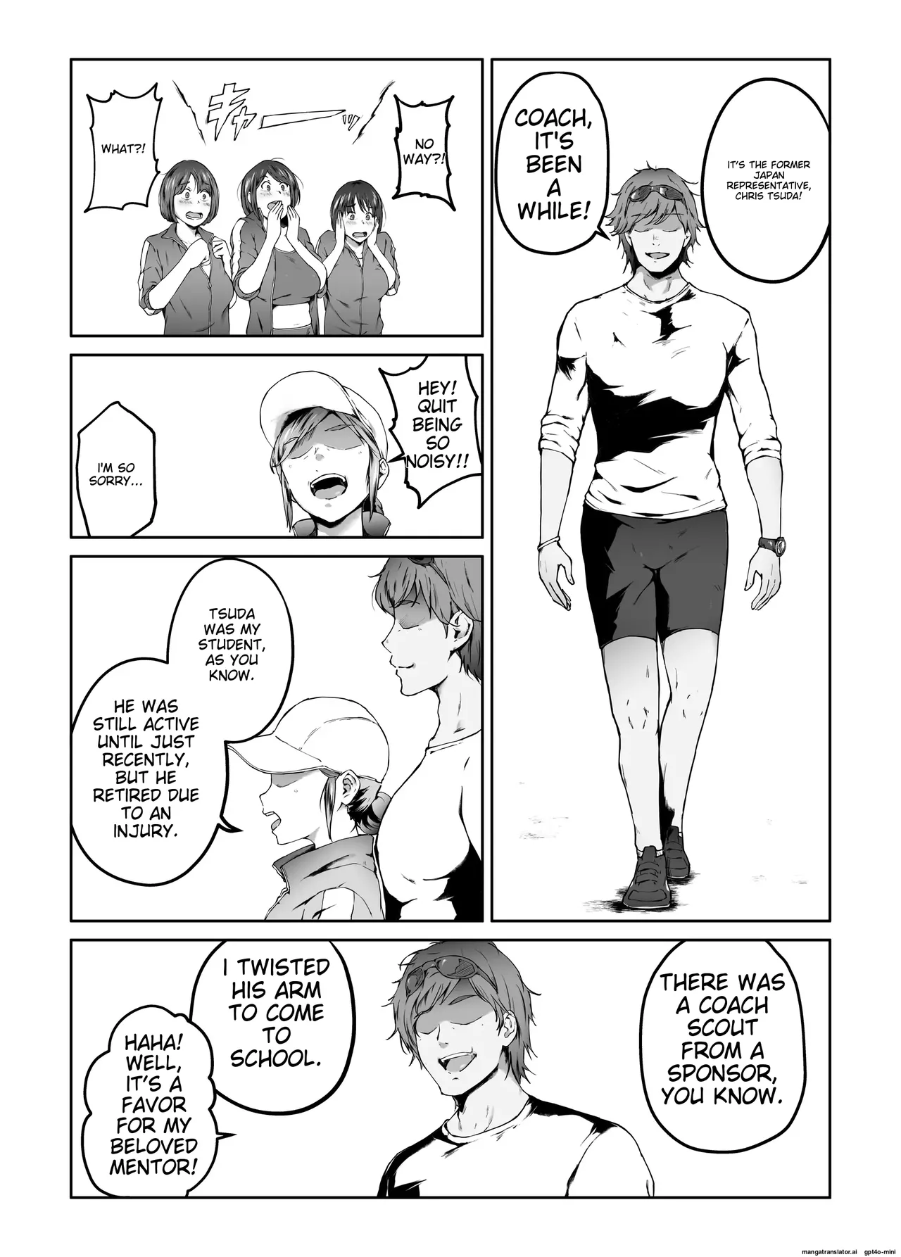 Ore ga Hoshikatta Mono wa Kin Medal Yori Namami Onaho Datta no Kamoshirenai|Maybe what I Wanted was a Flesh and Blood Masturbator Rather than a Gold Medal page 9