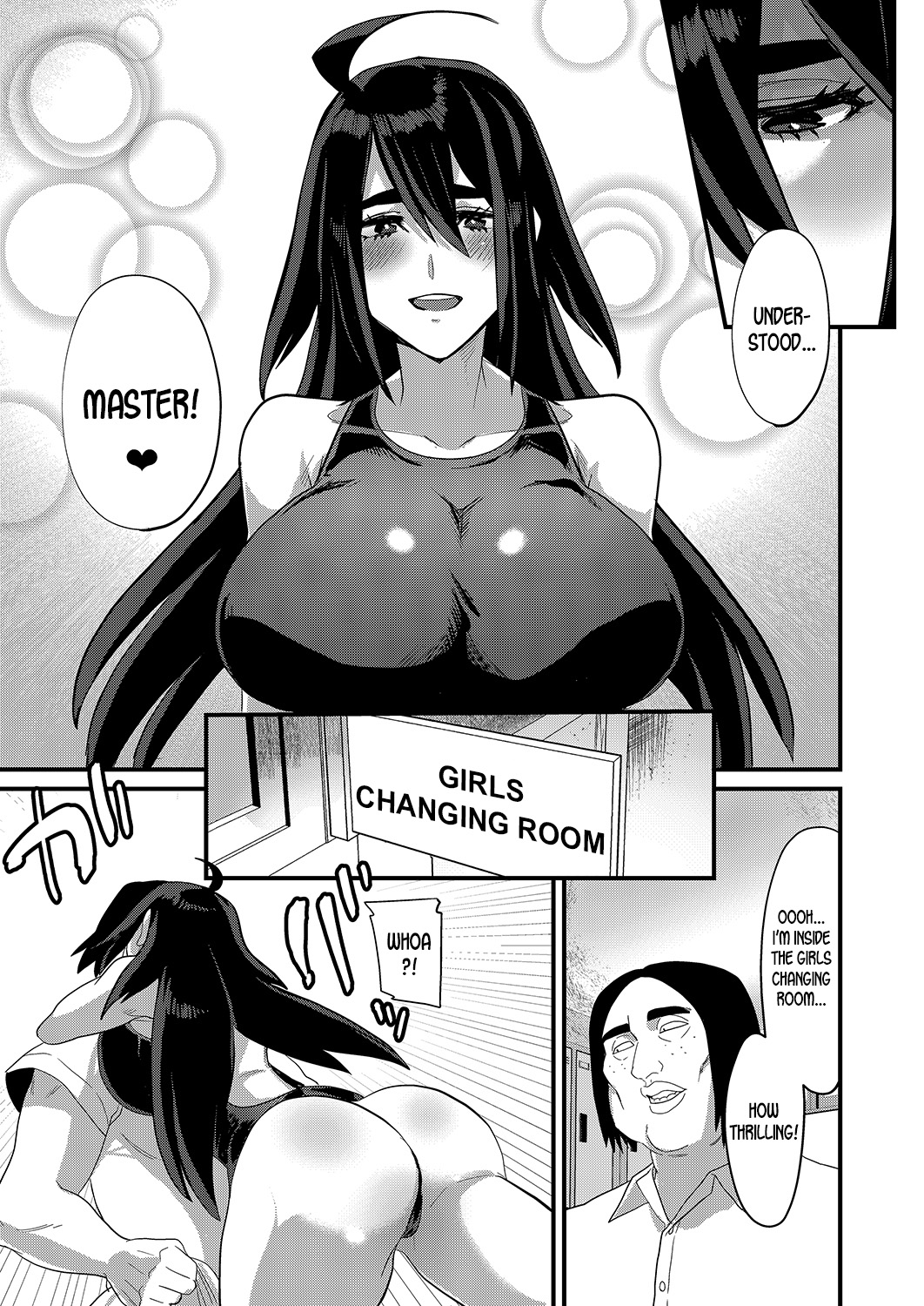 Ore ga Kanojo no Mizugi ni Kigaetara page 7