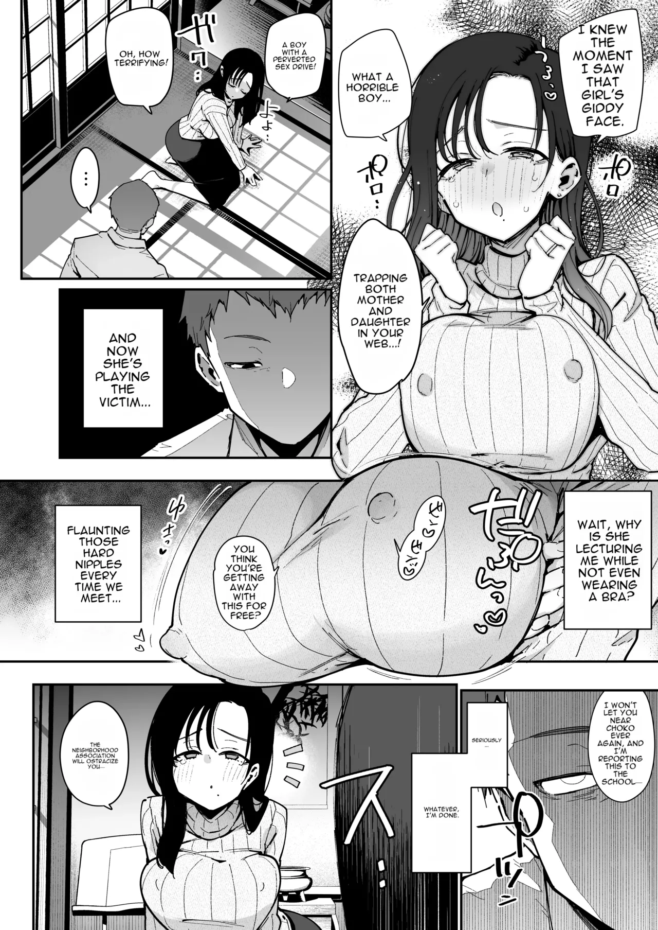 Ore ga Kanojo no  Nagachichi Ikezu  Mama ni Seiheki Hakai o Sareru made. page 19