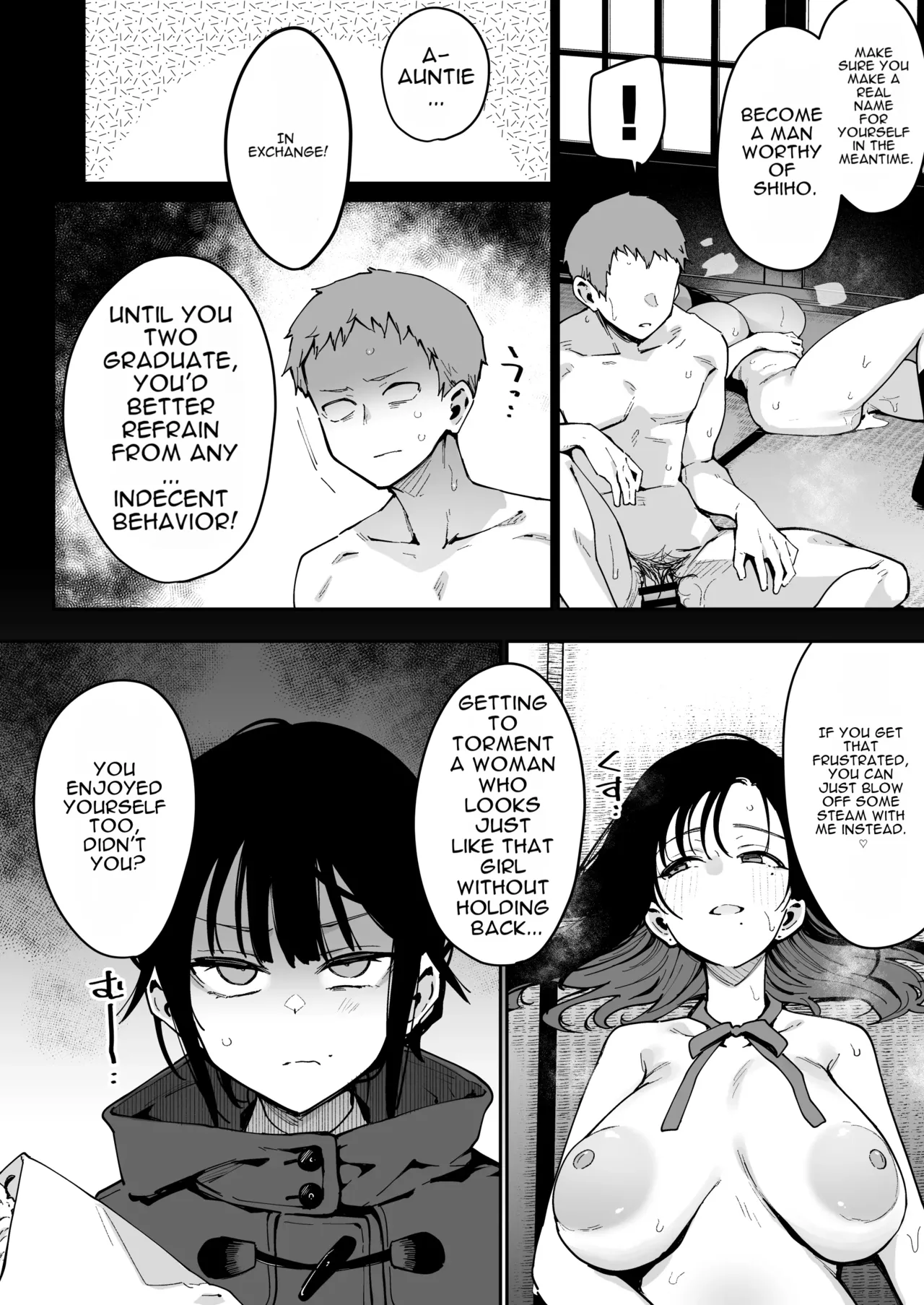 Ore ga Kanojo no  Nagachichi Ikezu  Mama ni Seiheki Hakai o Sareru made. page 33
