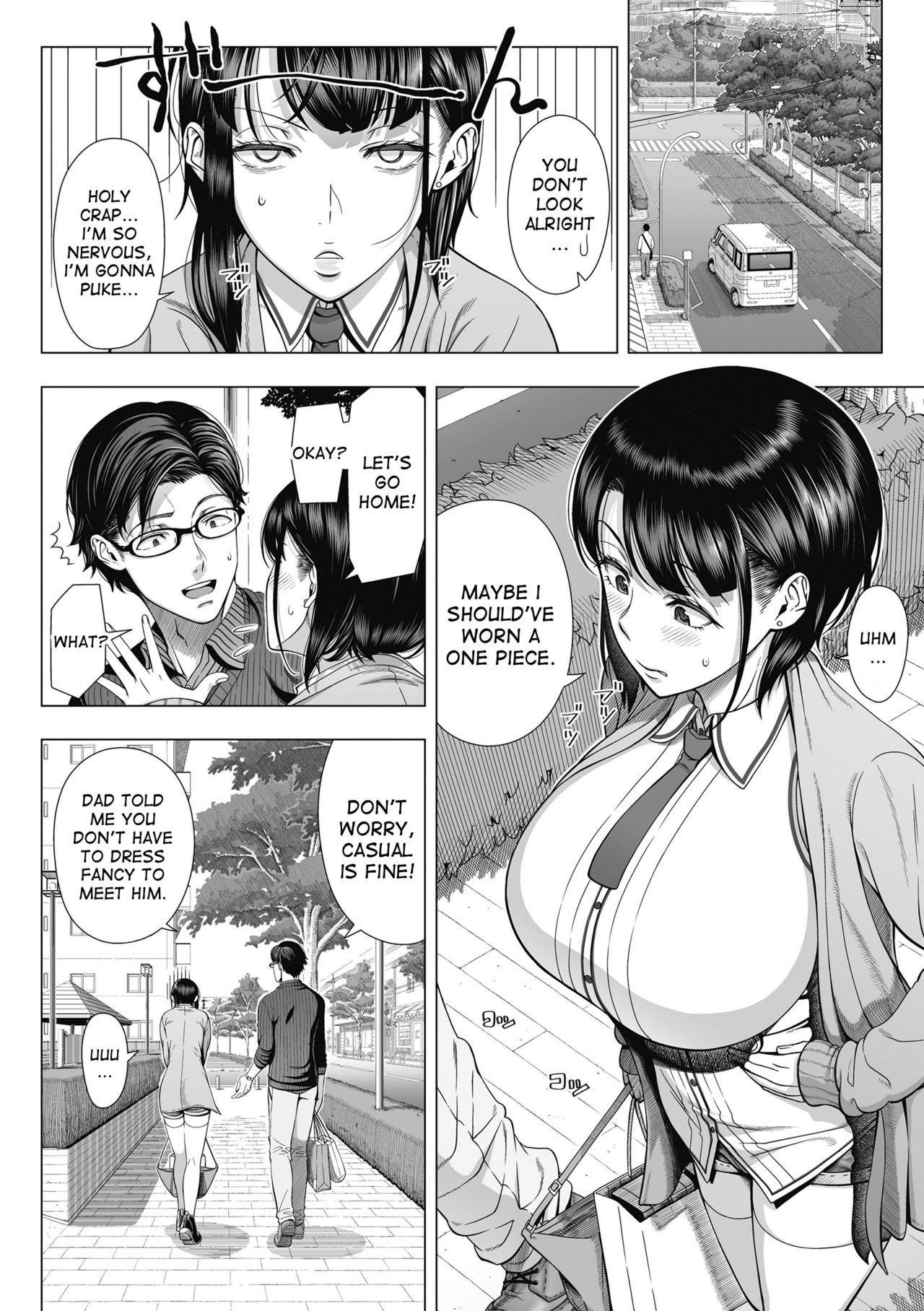 Ore ga Mita Koto no Nai Kanojo page 15