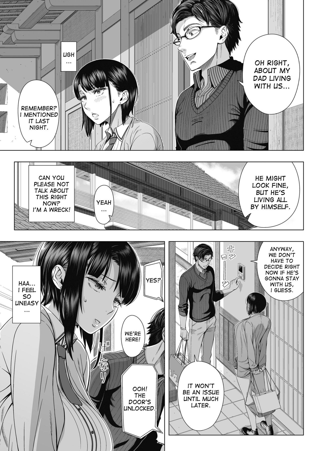 Ore ga Mita Koto no Nai Kanojo page 16