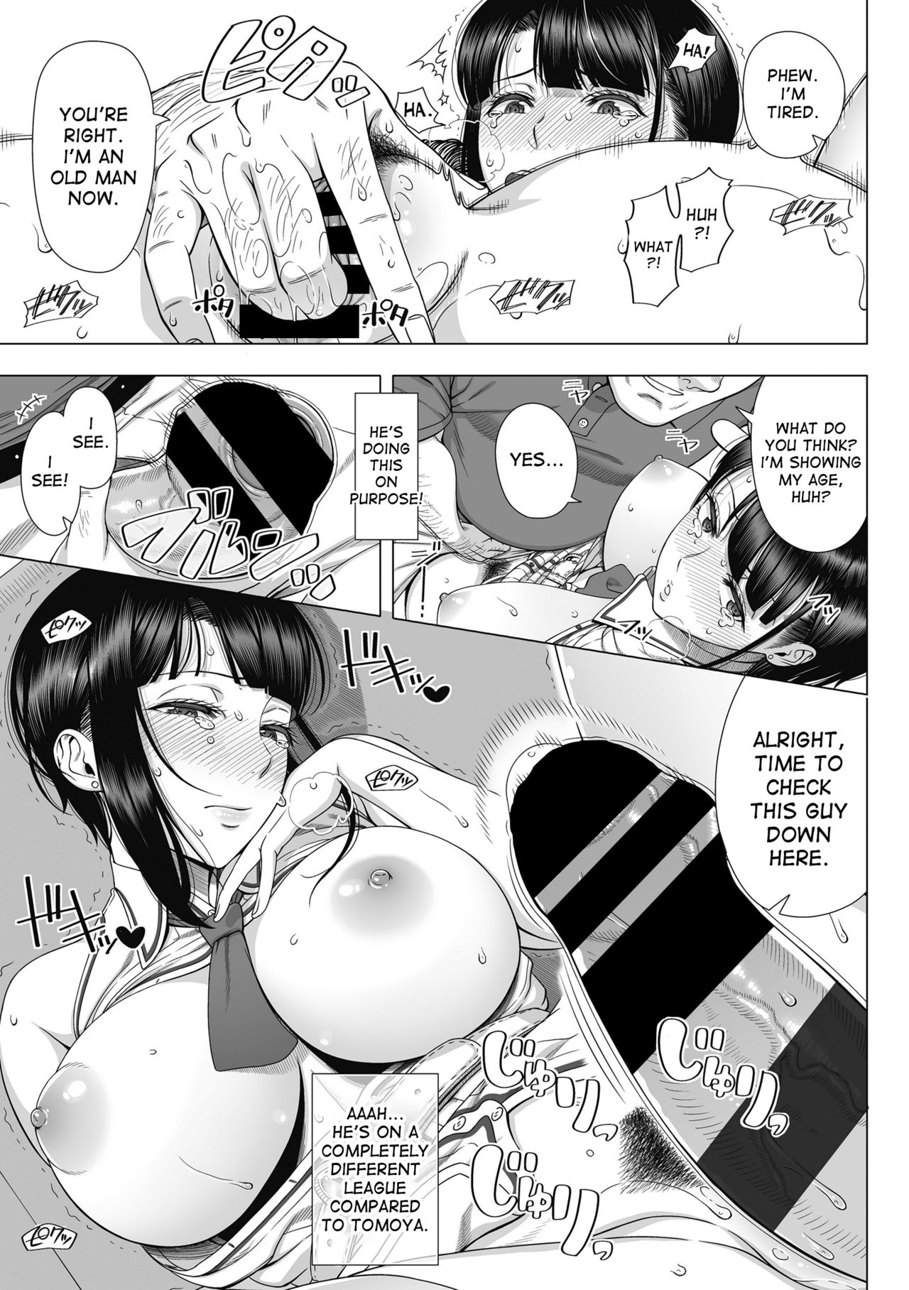 Ore ga Mita Koto no Nai Kanojo page 28