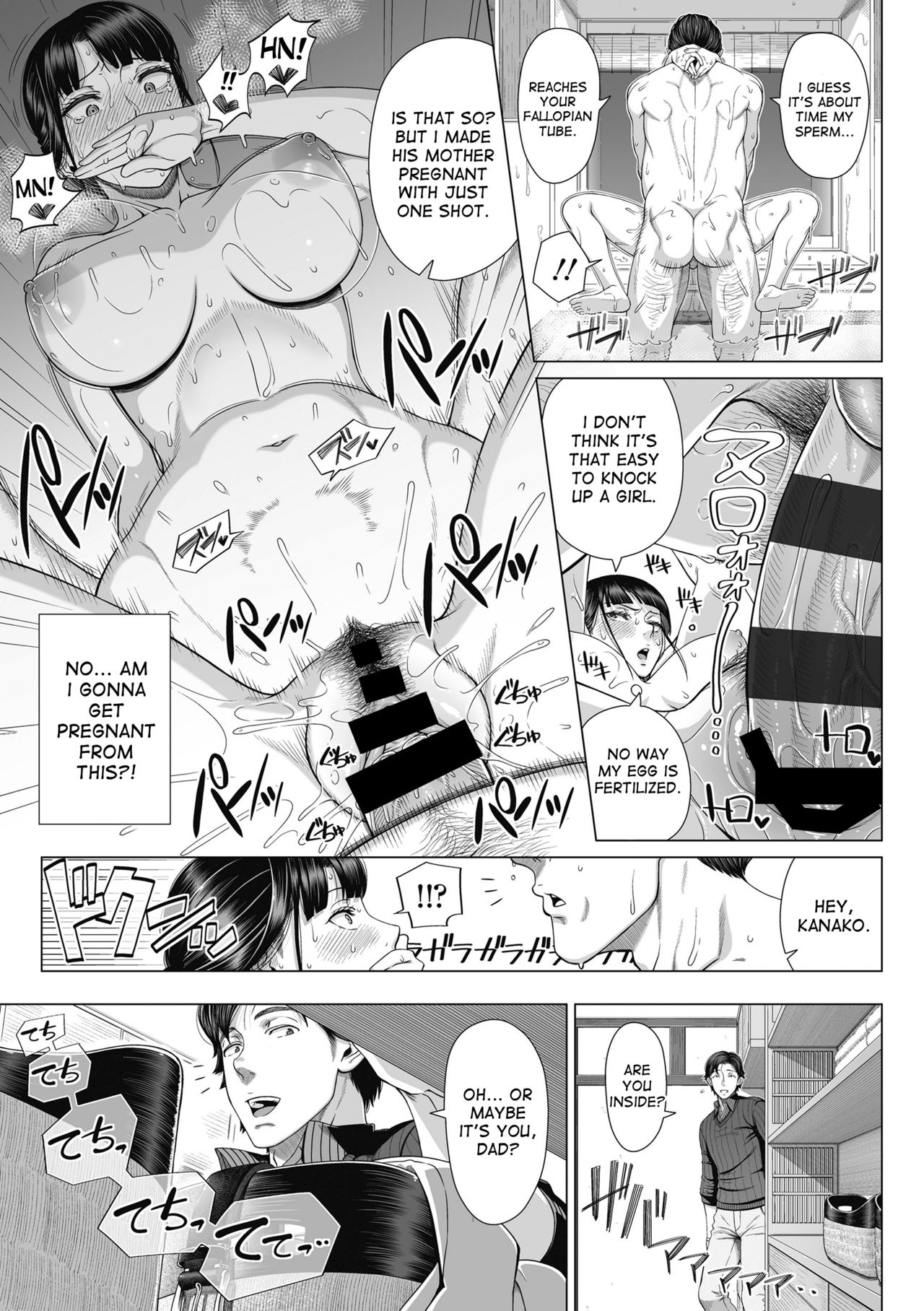 Ore ga Mita Koto no Nai Kanojo page 54