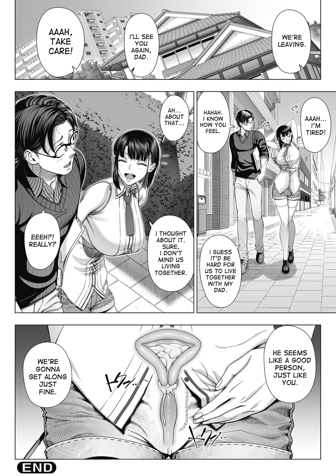 Ore ga Mita Koto no Nai Kanojo page 69
