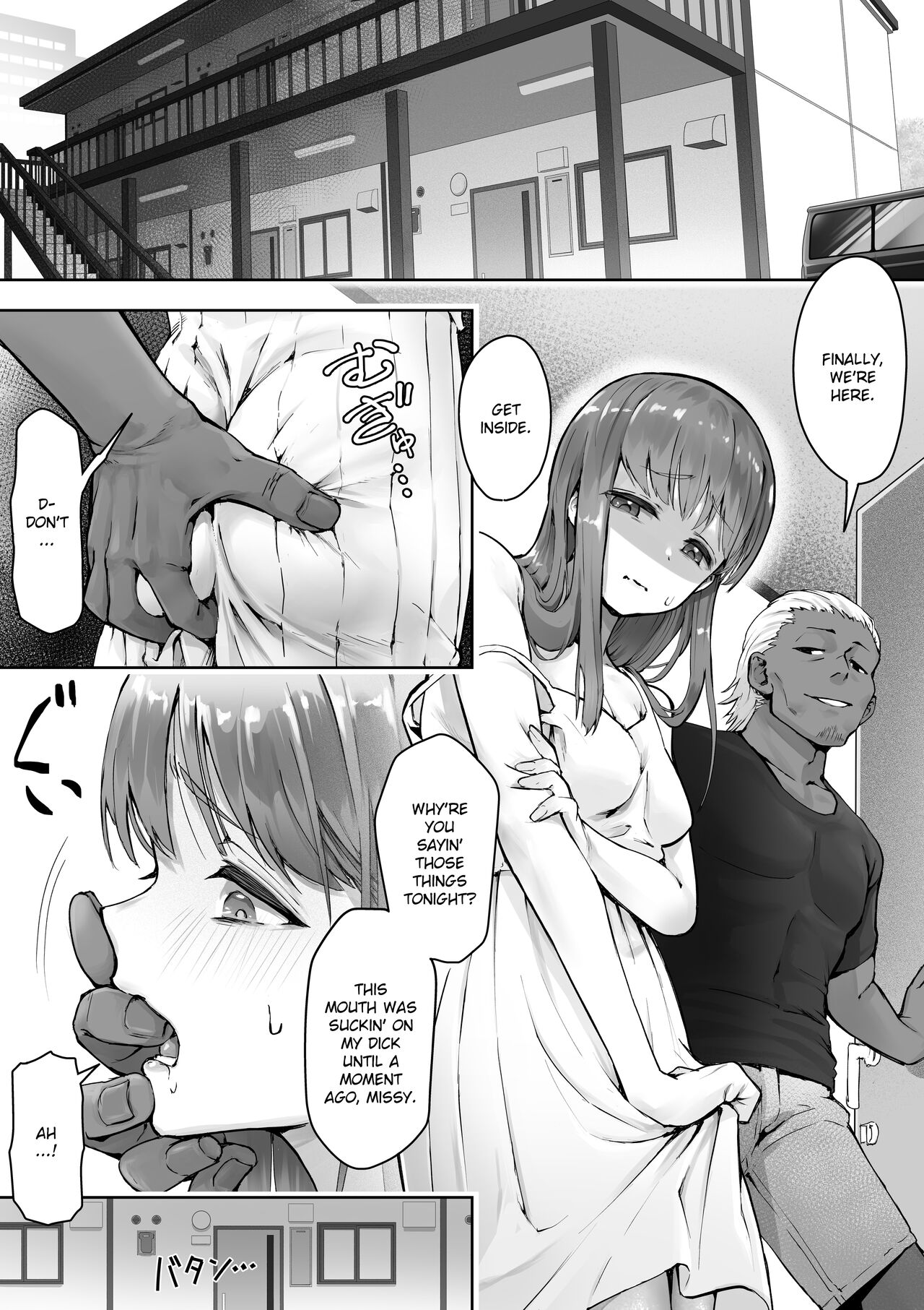 Ore ga Saki ni Suki datta kara yoo 2 page 2