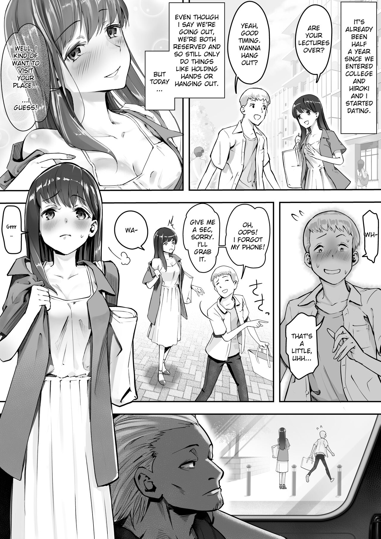 Ore ga Saki ni Suki datta kara yoo page 2
