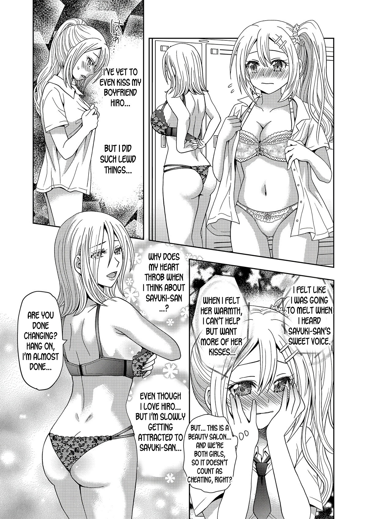 Ore ga Watashi ni Naru Tame no Biyou Salon 2 page 13