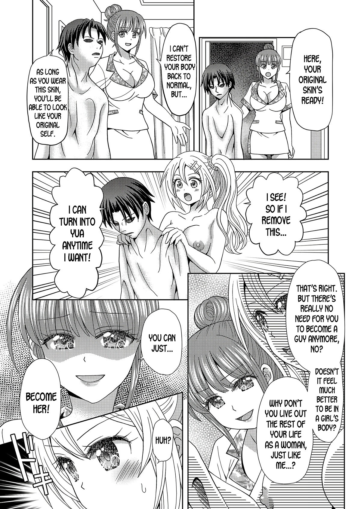 Ore ga Watashi ni Naru Tame no Biyou Salon 2 page 17