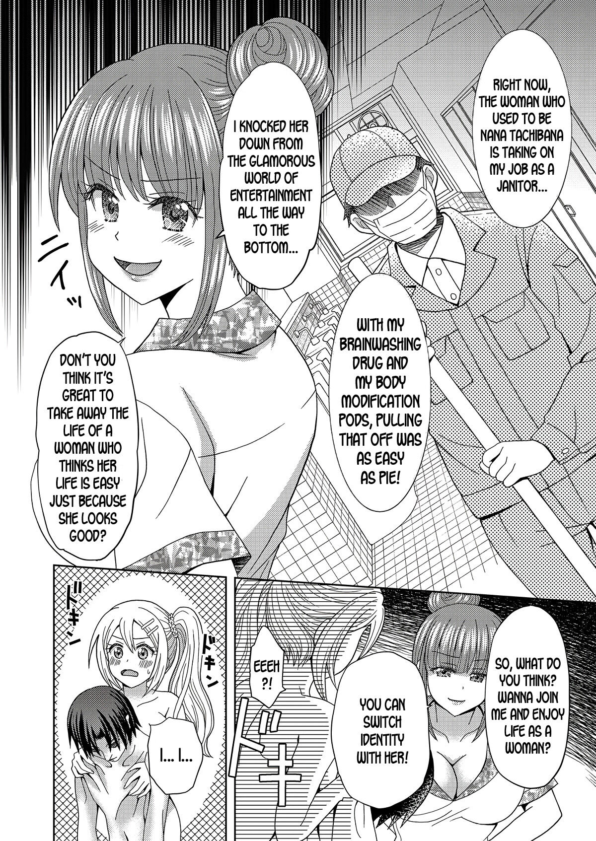 Ore ga Watashi ni Naru Tame no Biyou Salon 2 page 18