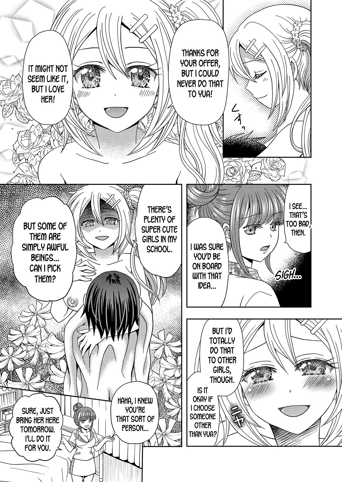 Ore ga Watashi ni Naru Tame no Biyou Salon 2 page 19