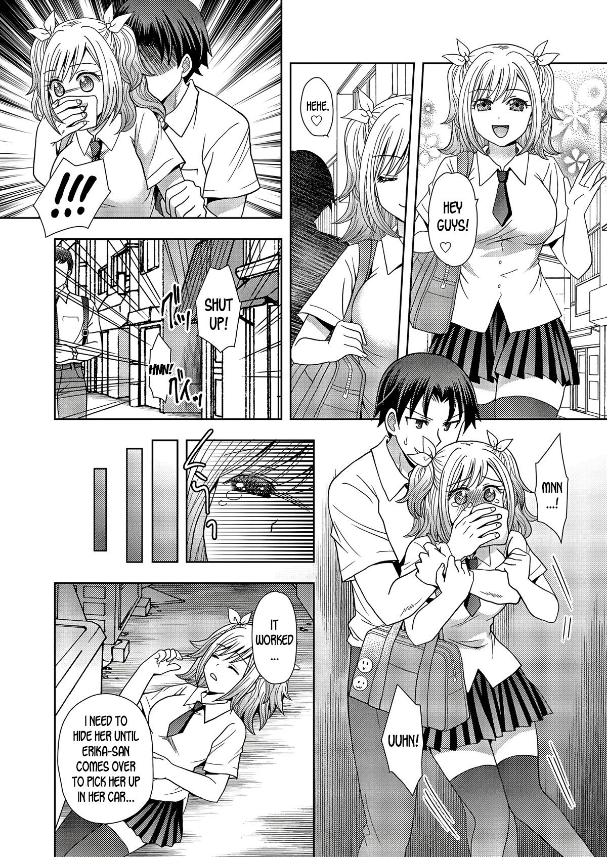 Ore ga Watashi ni Naru Tame no Biyou Salon 2 page 26