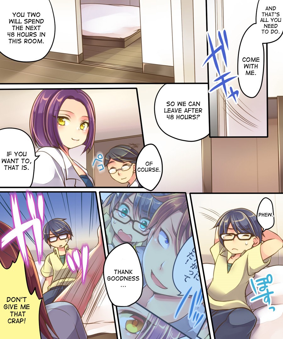 Ore no Choukyou-gakari page 16