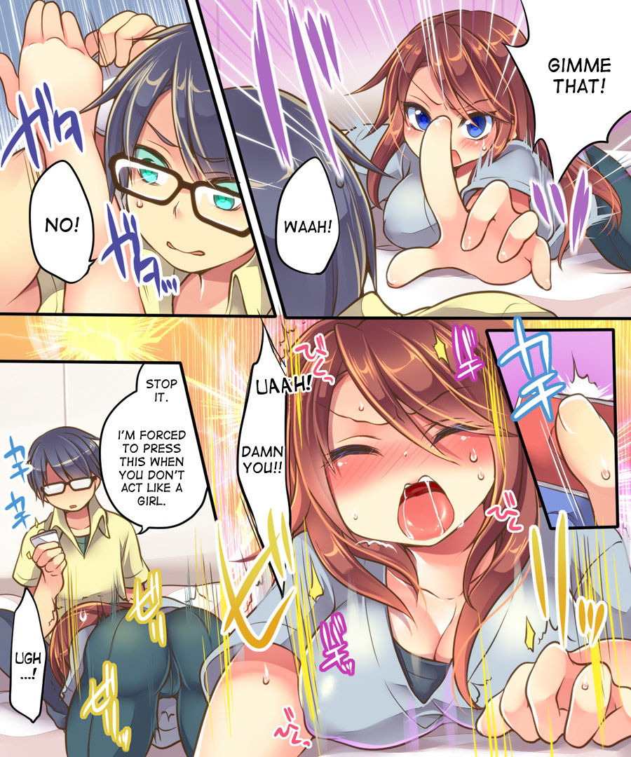 Ore no Choukyou-gakari page 17