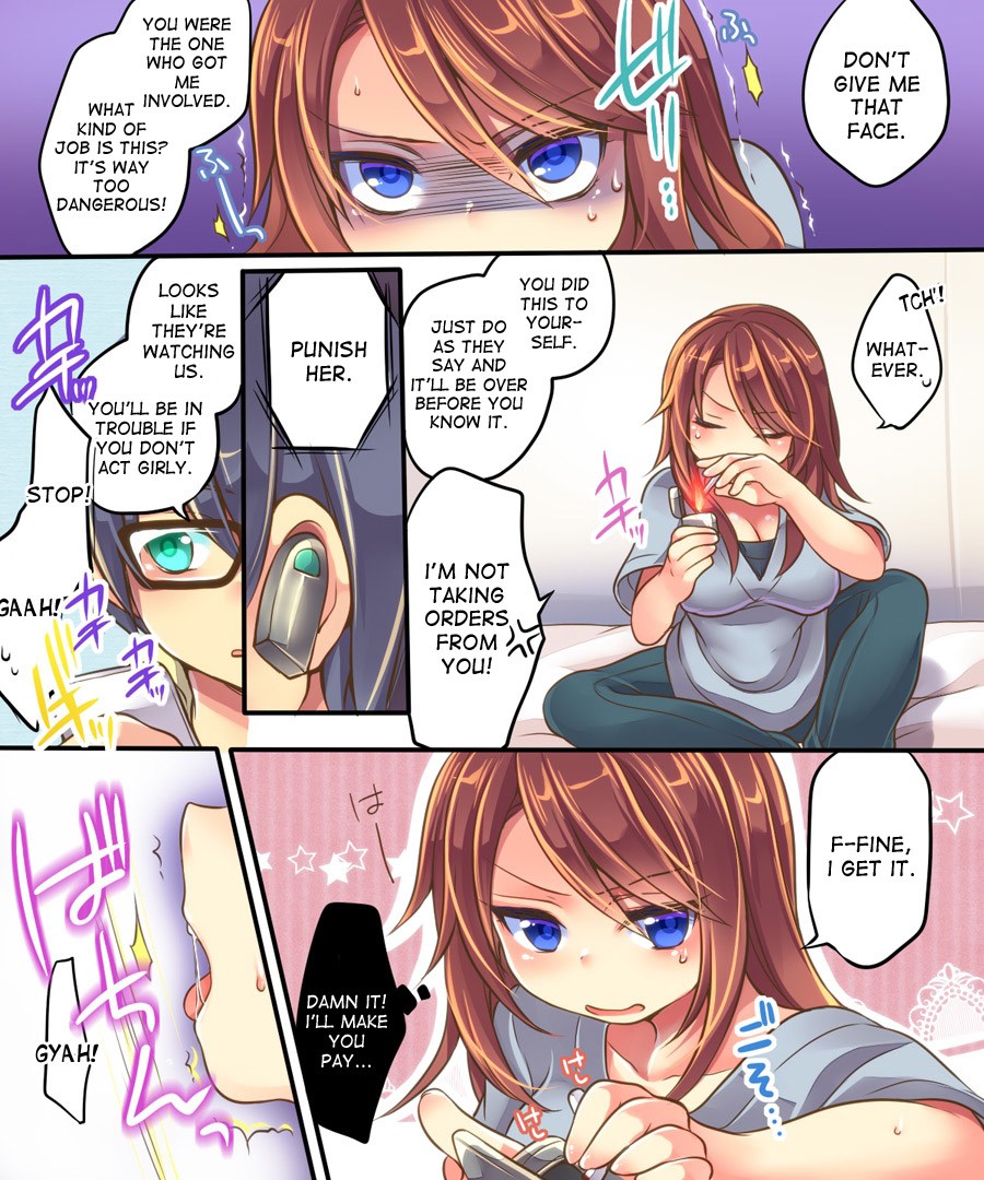 Ore no Choukyou-gakari page 18