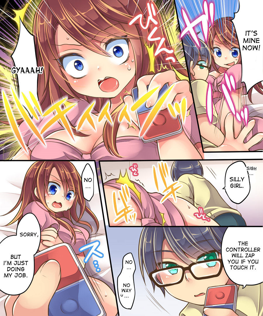 Ore no Choukyou-gakari page 22