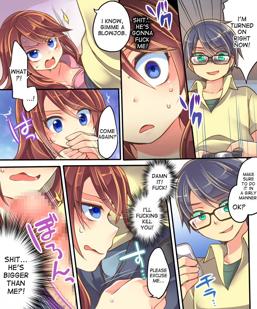 Ore no Choukyou-gakari page 27