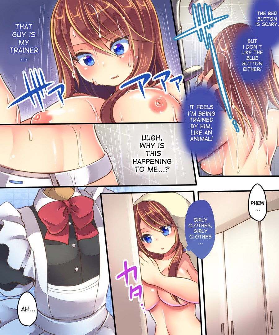 Ore no Choukyou-gakari page 34
