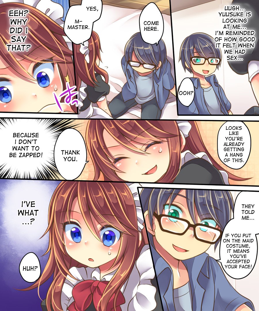 Ore no Choukyou-gakari page 36