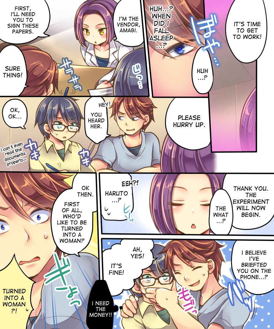 Ore no Choukyou-gakari page 4