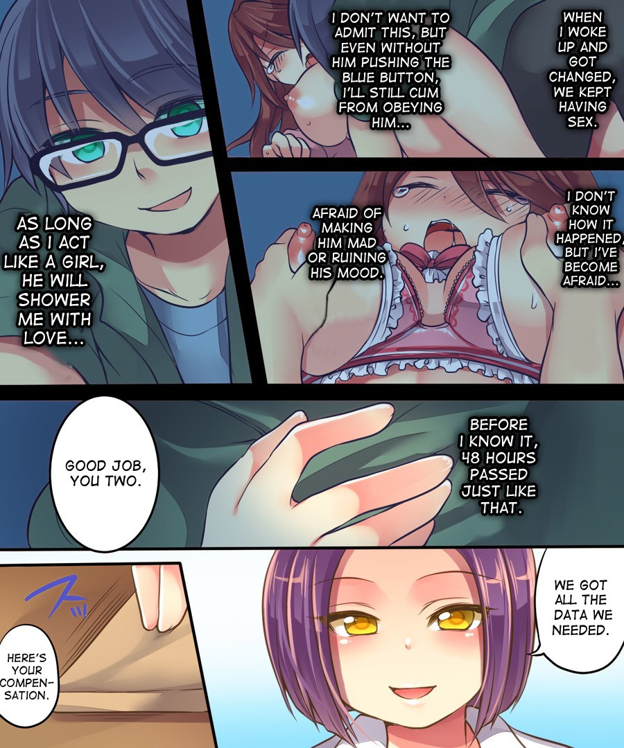 Ore no Choukyou-gakari page 45