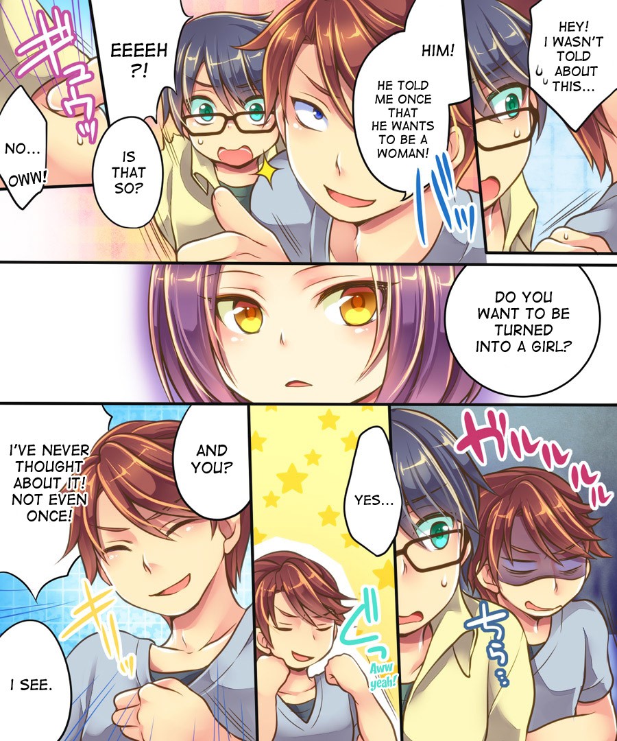 Ore no Choukyou-gakari page 5