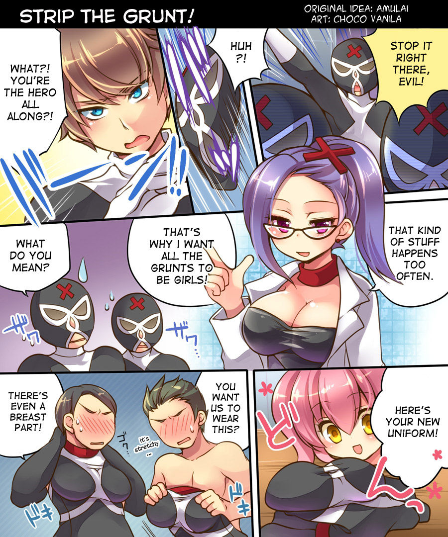 Ore no Choukyou-gakari page 61