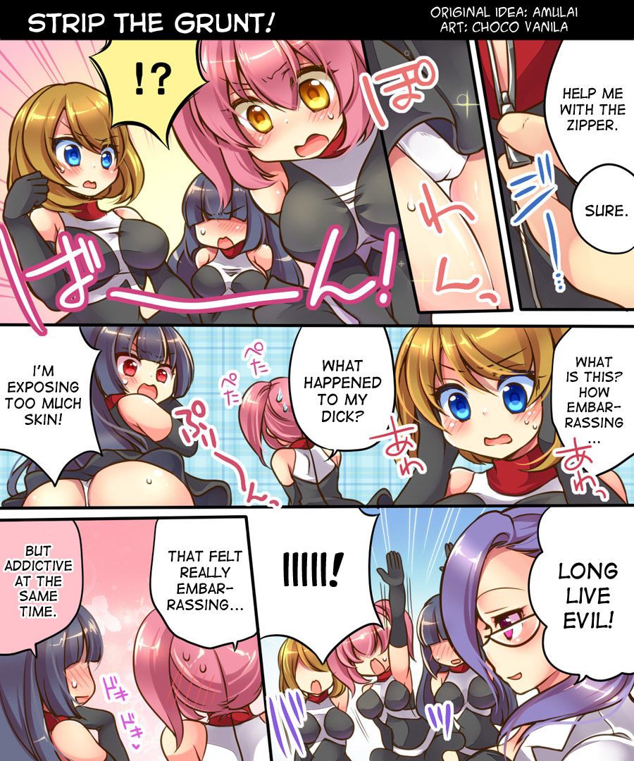 Ore no Choukyou-gakari page 62
