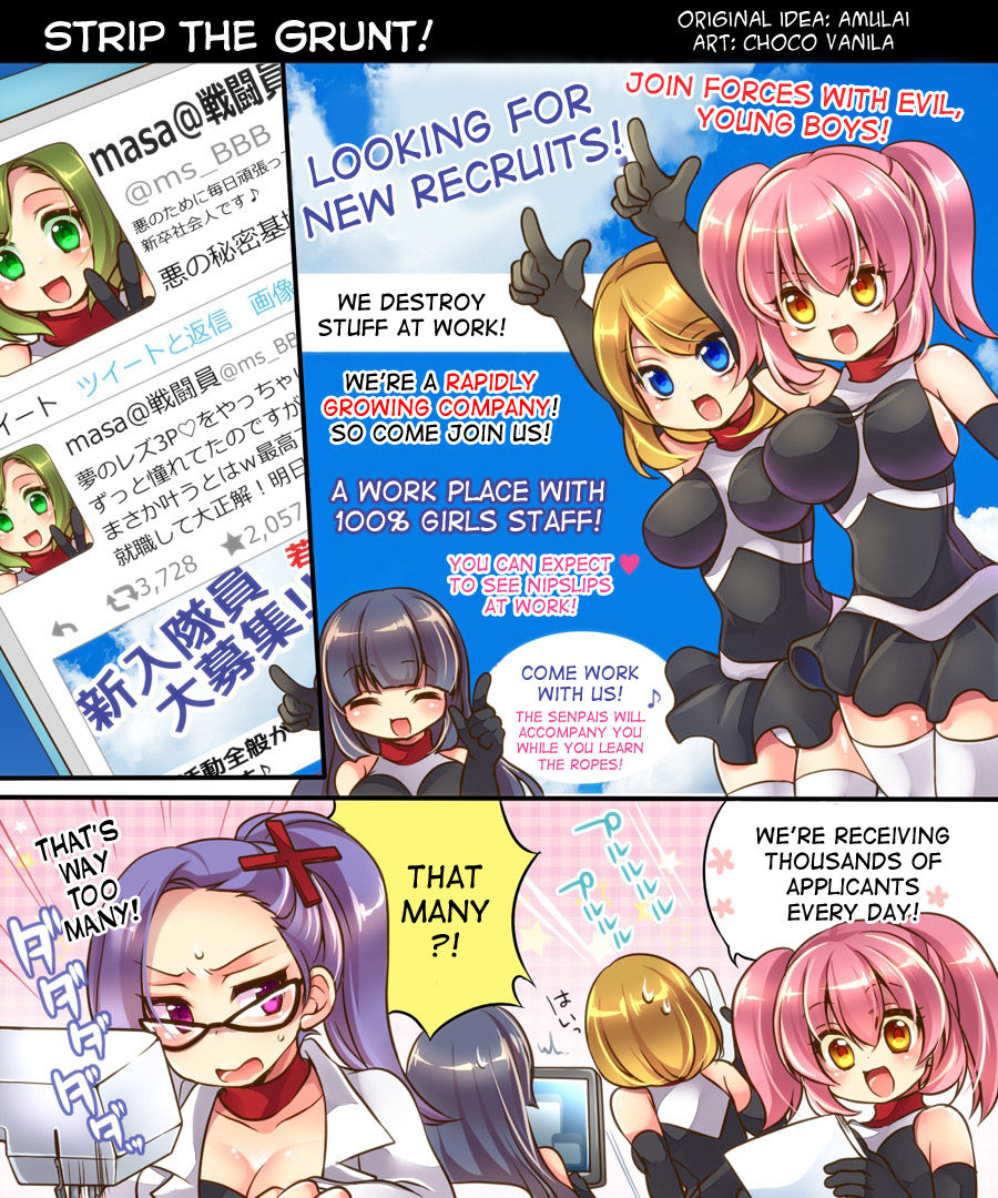 Ore no Choukyou-gakari page 63