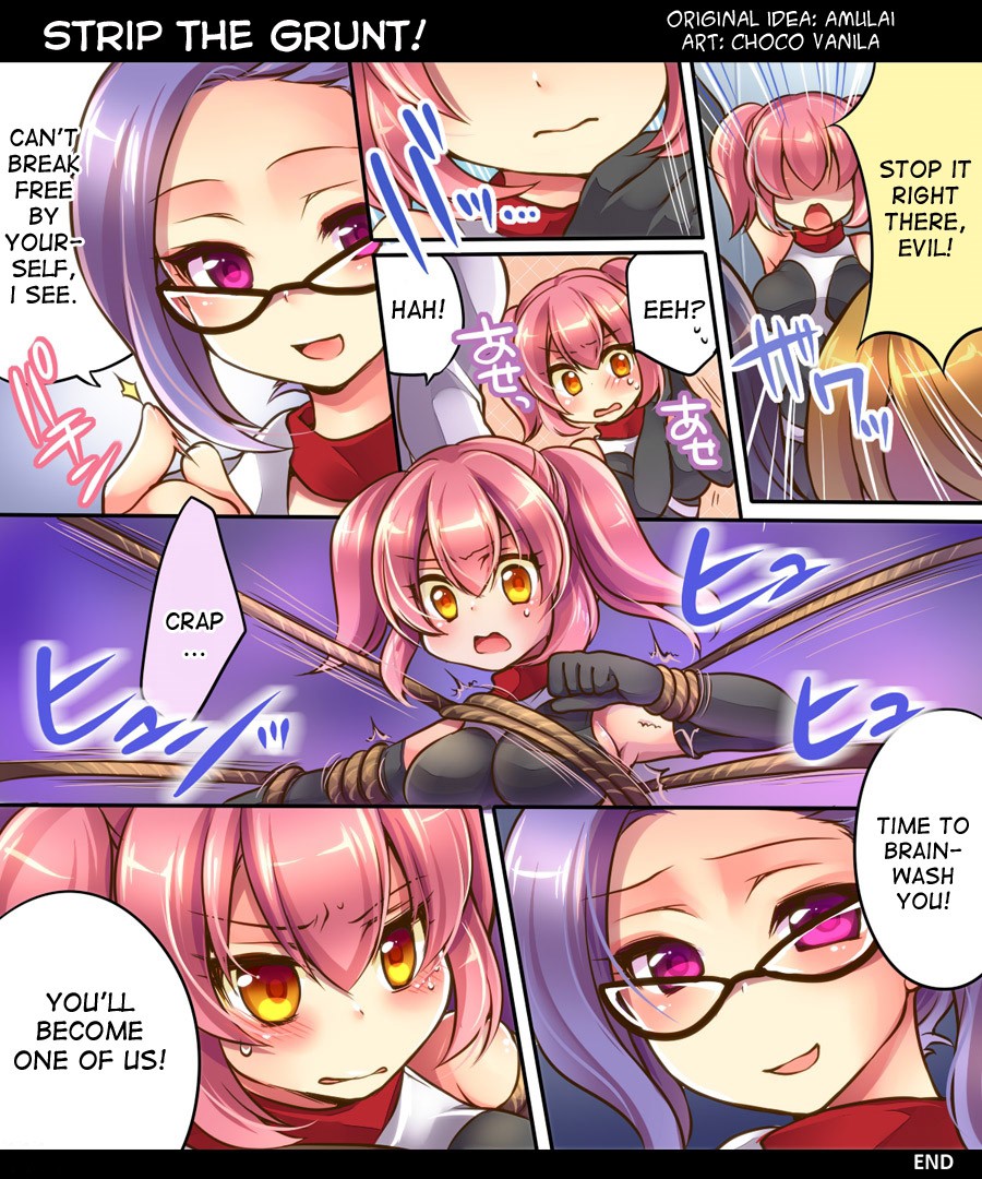 Ore no Choukyou-gakari page 65