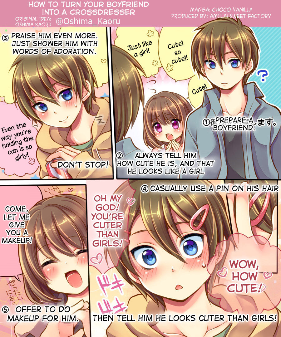 Ore no Choukyou-gakari page 66
